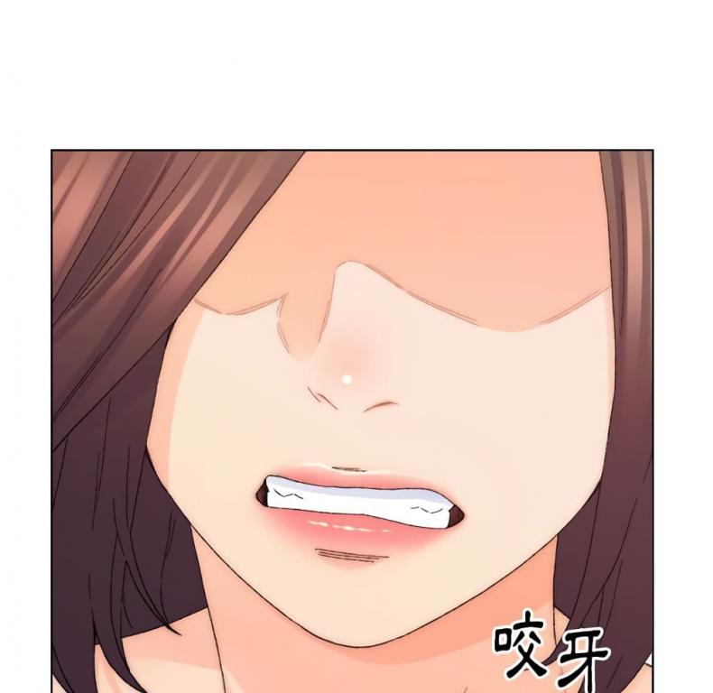 page-18