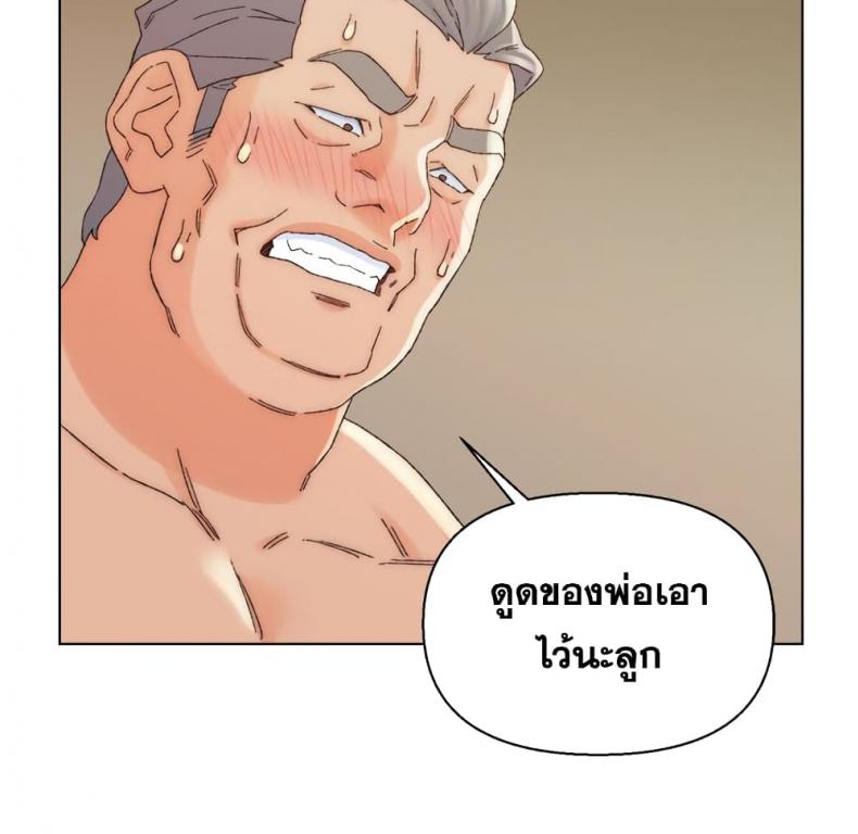 page-39