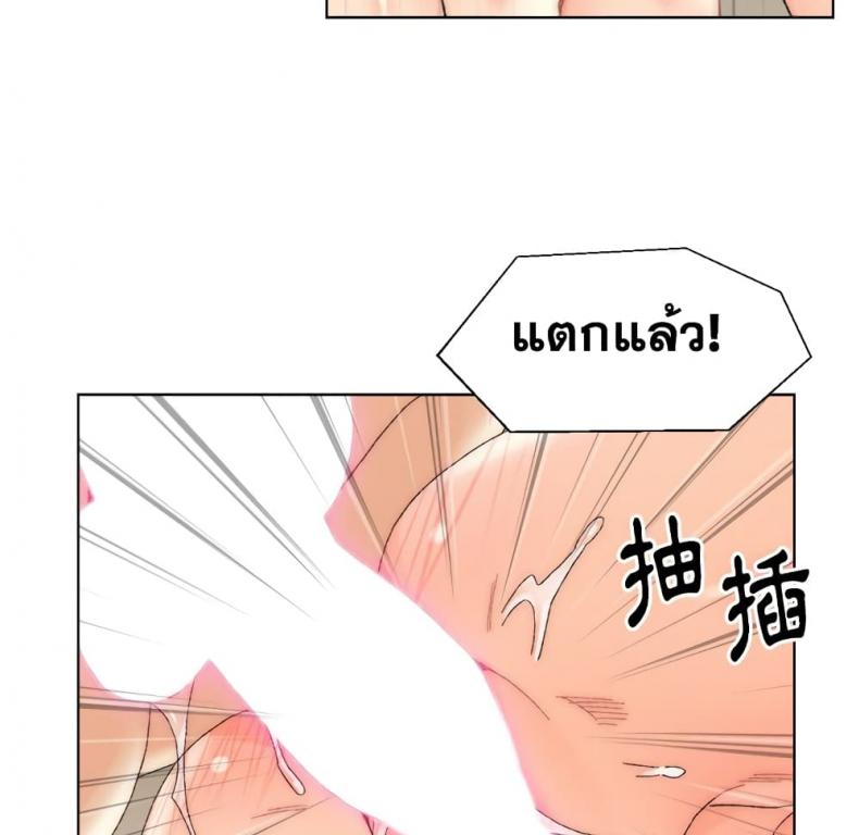 page-95
