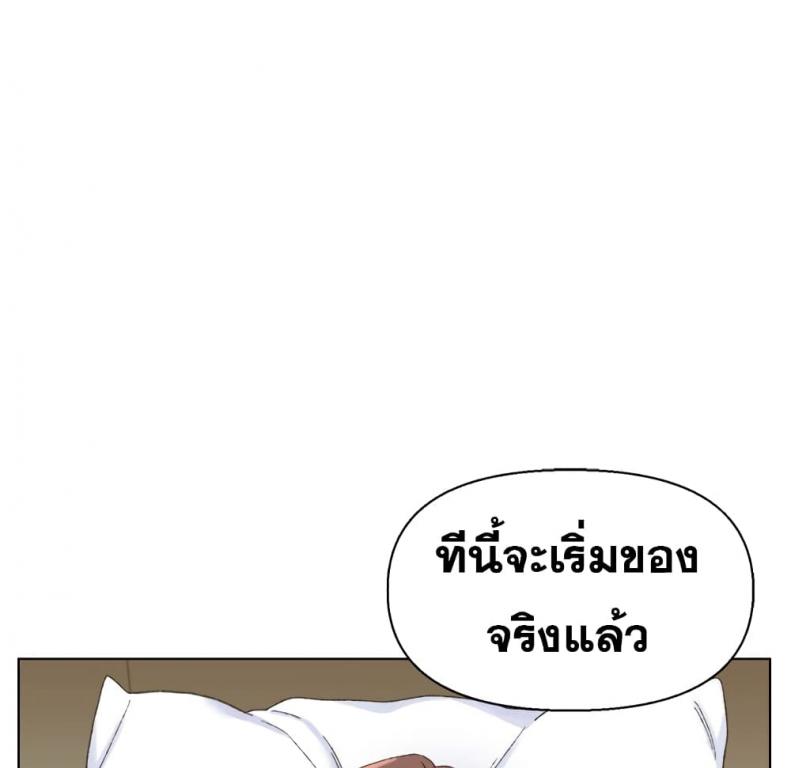 page-47