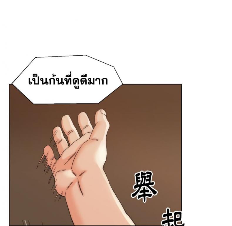page-64
