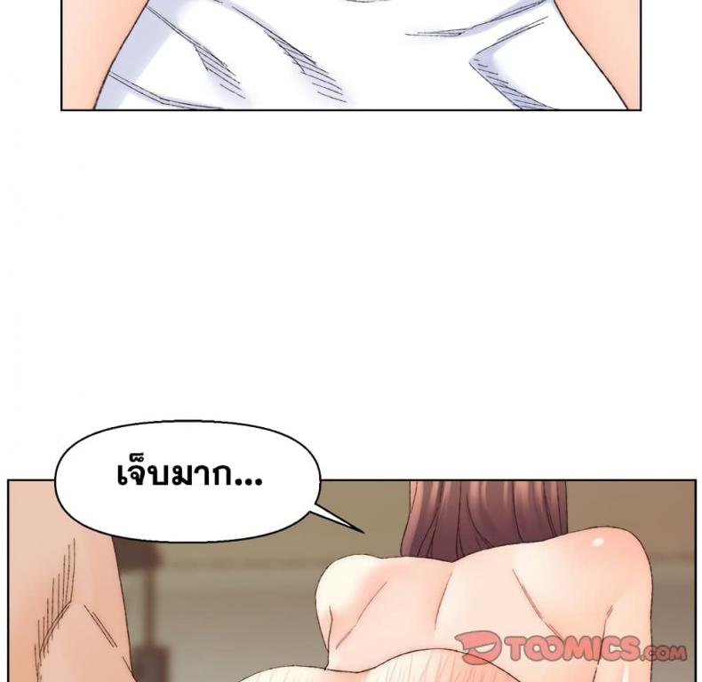 page-73