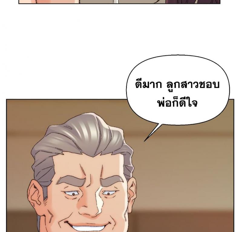 page-33