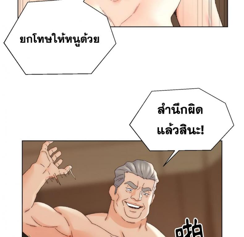 page-69