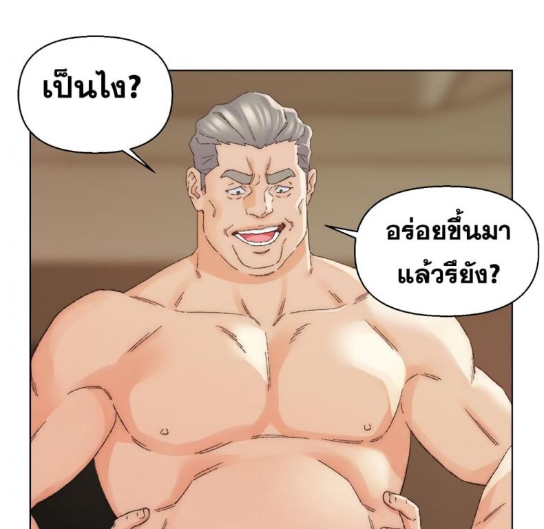 page-29