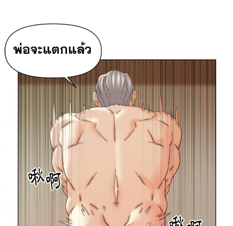 page-40