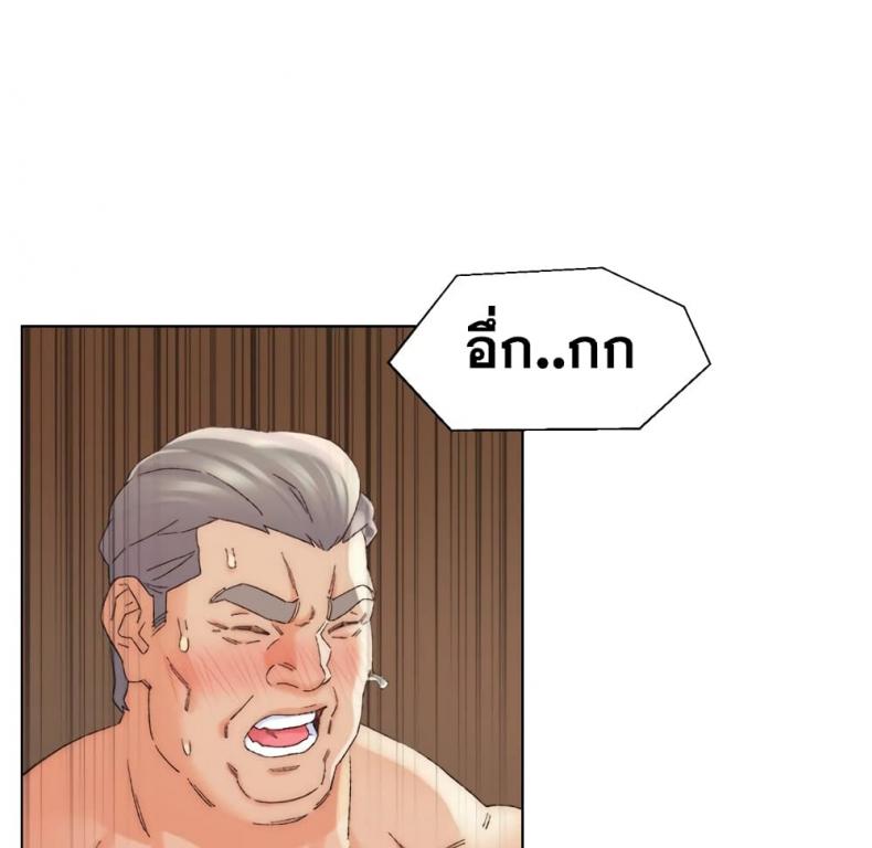 page-93