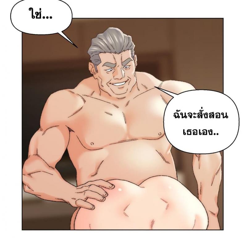 page-63