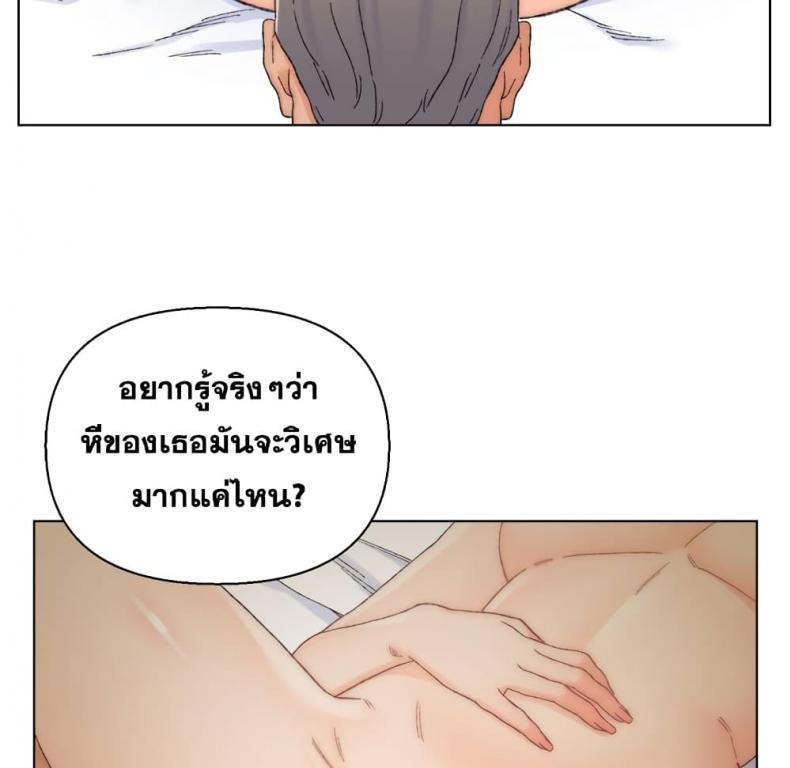 page-49
