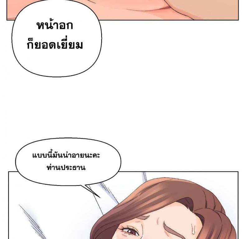 page-56