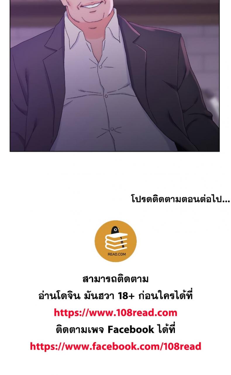 page-103