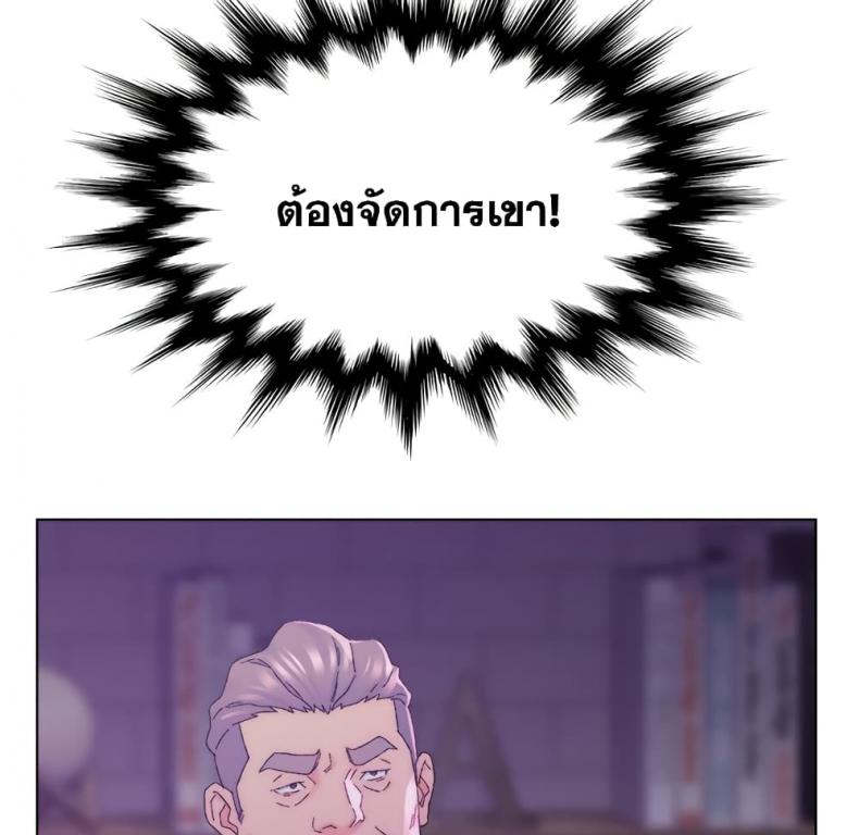 page-102