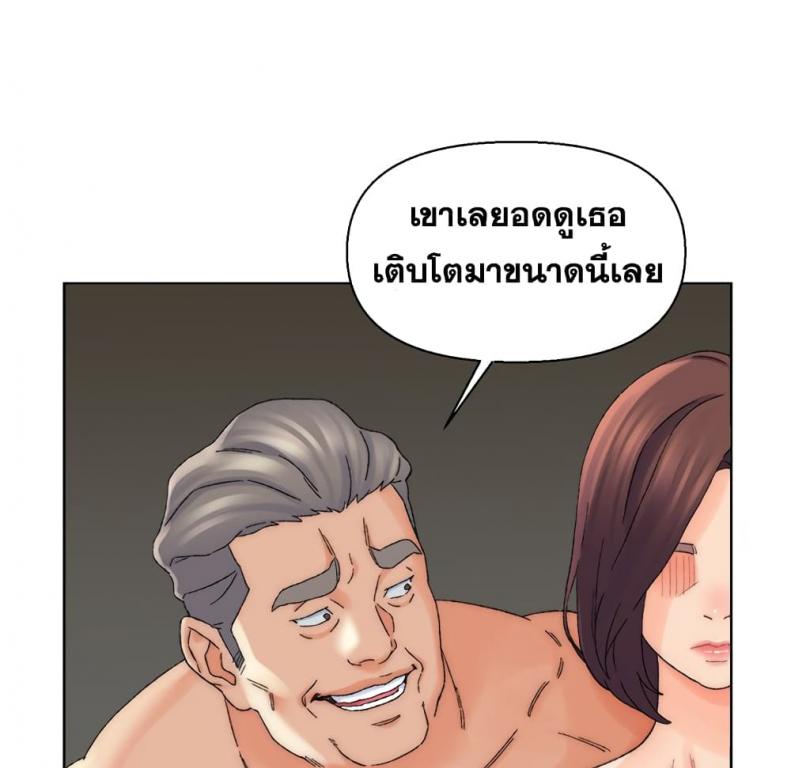 page-107