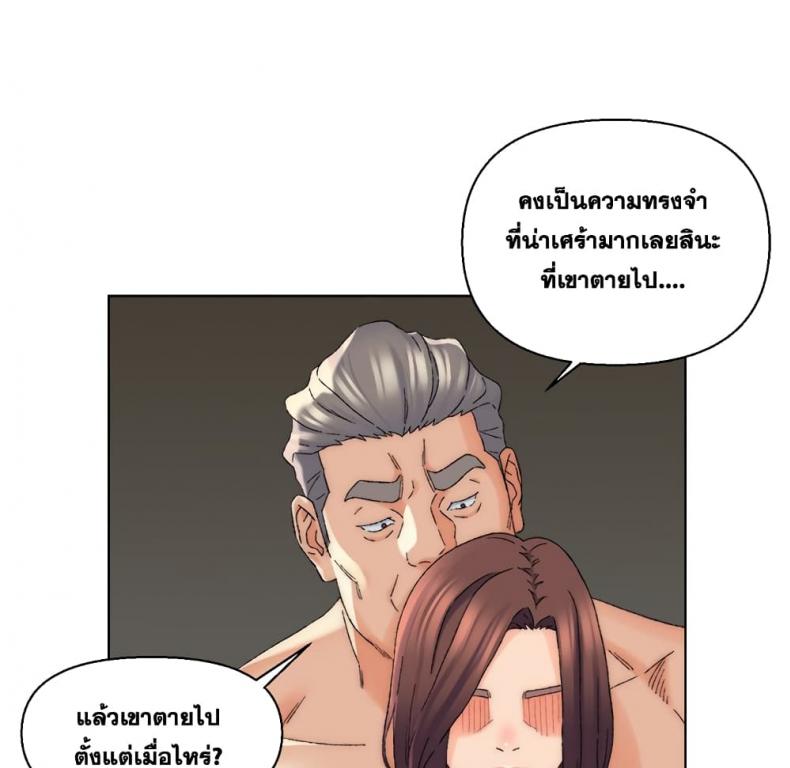 page-104