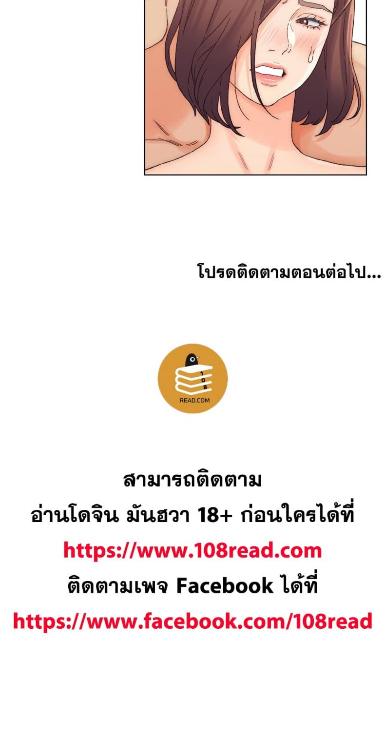 page-122