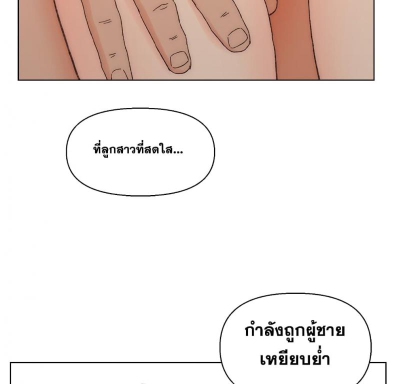 page-118
