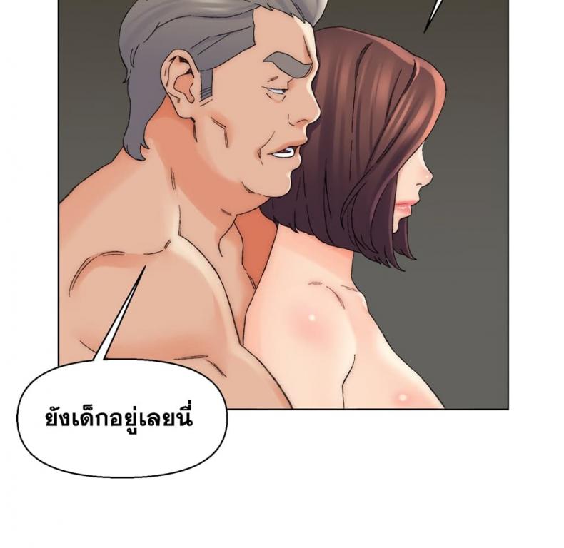 page-106