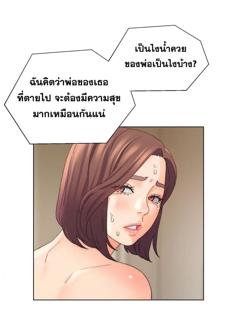 page-104