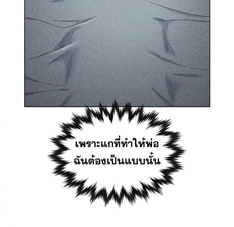 page-27