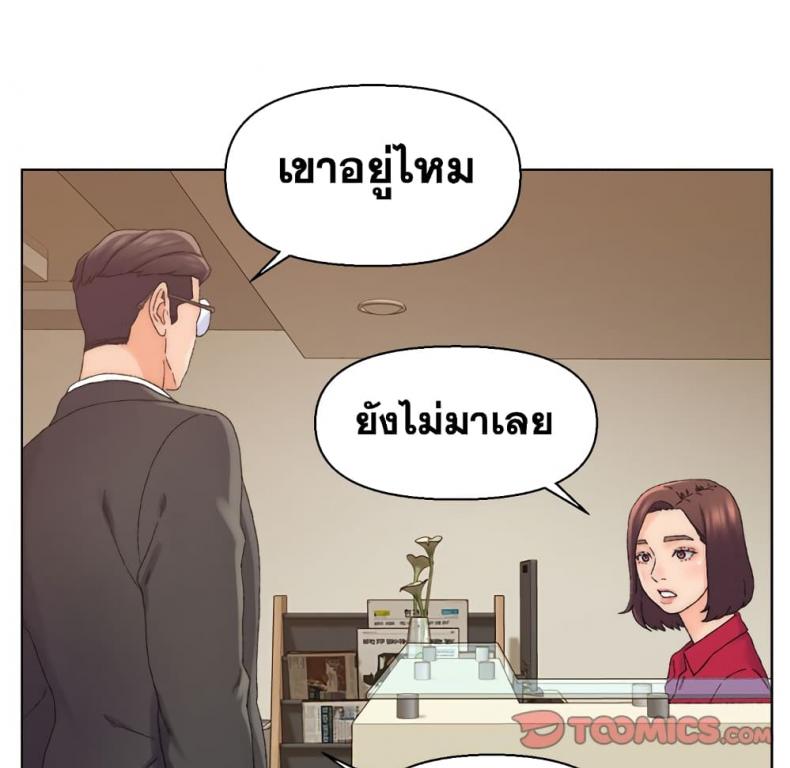 page-36