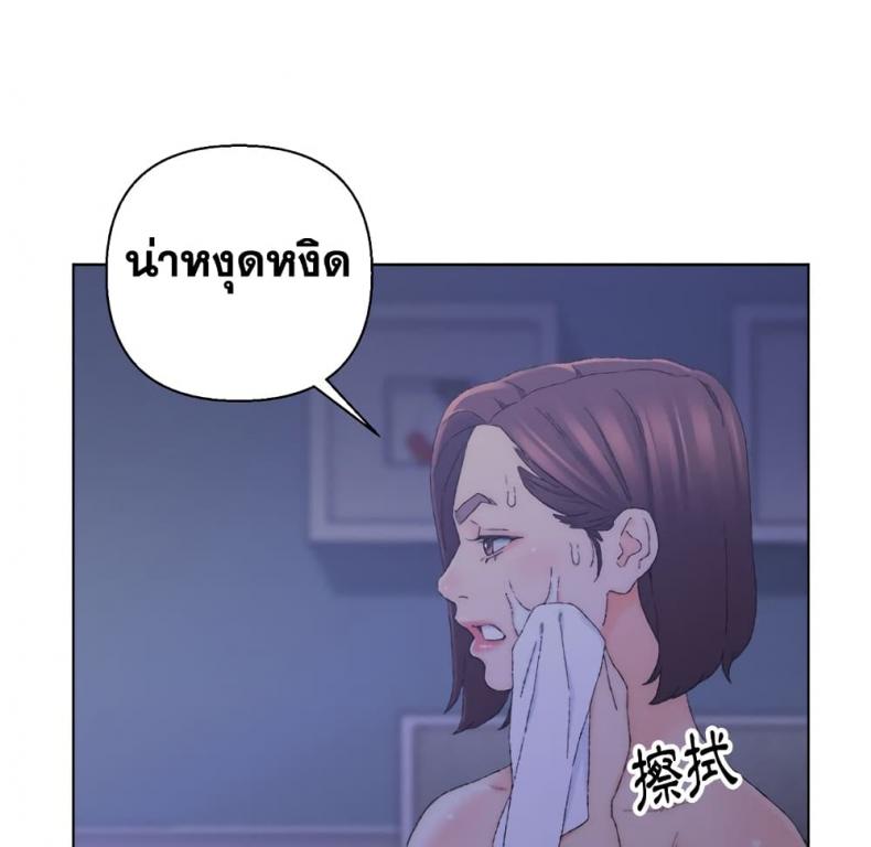 page-80