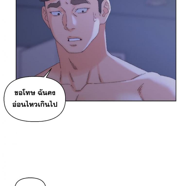 page-85