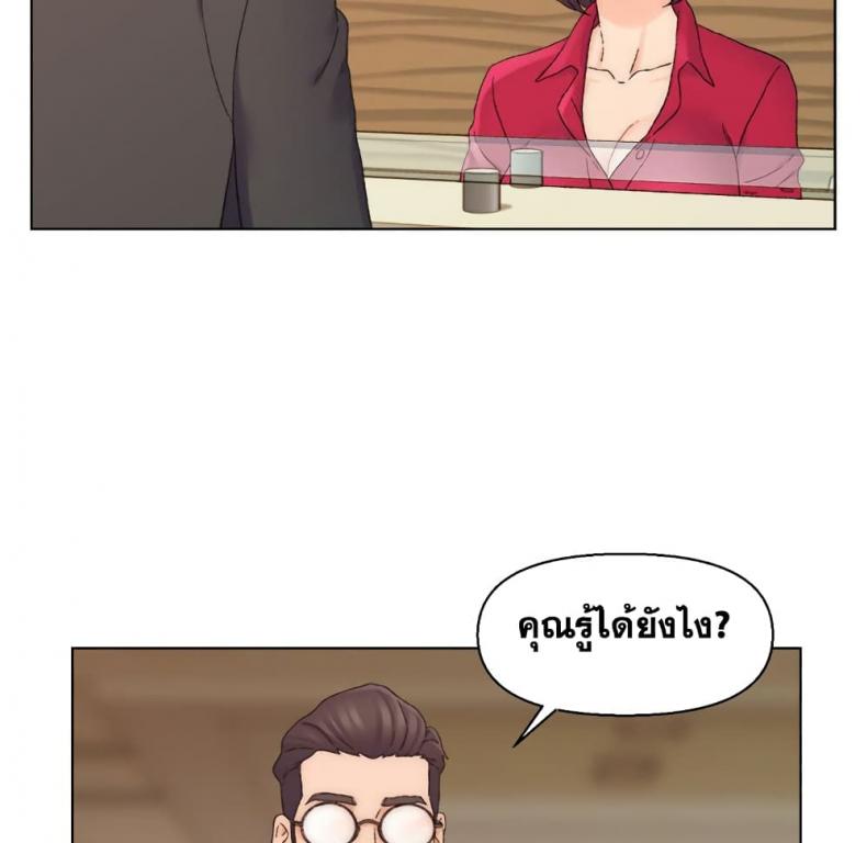 page-51