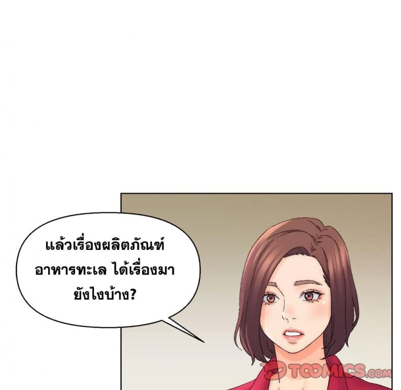 page-54