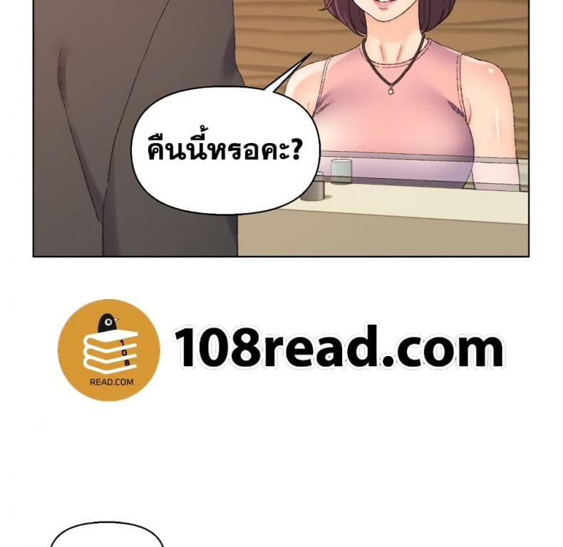 page-89
