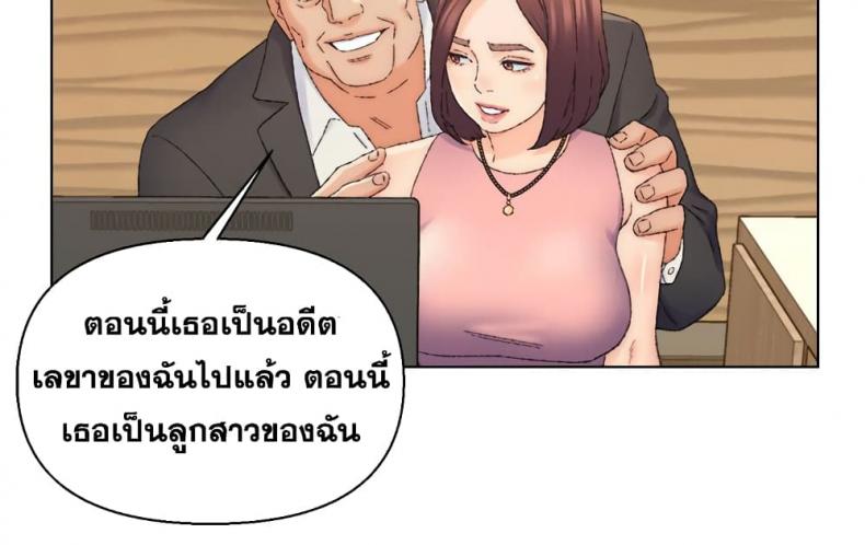 page-97
