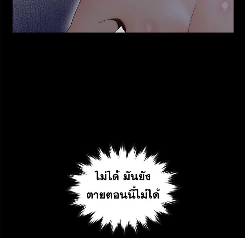 page-44