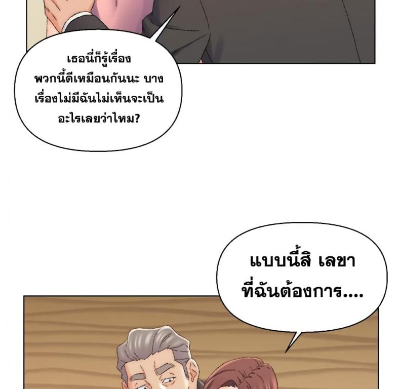 page-96