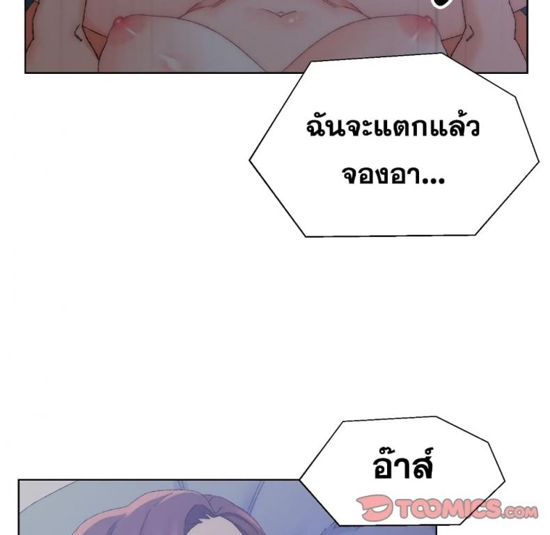page-71