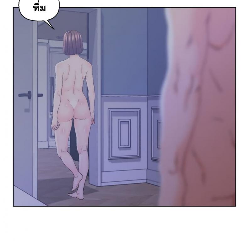 page-86
