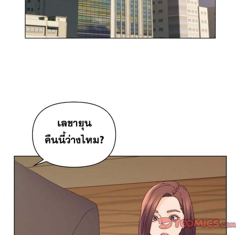 page-88