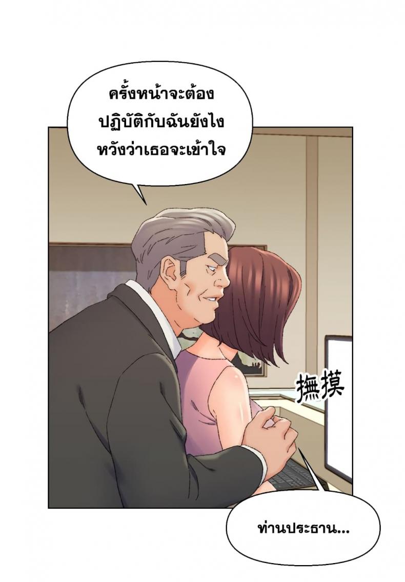 page-98
