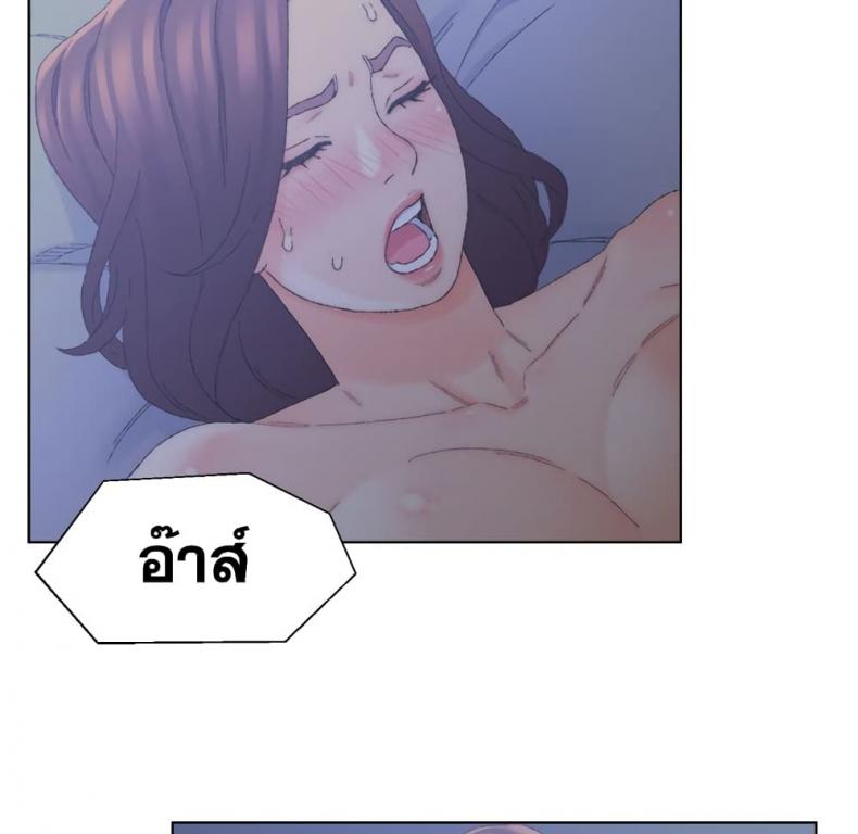 page-72