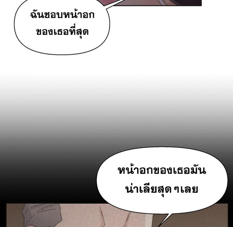 page-66