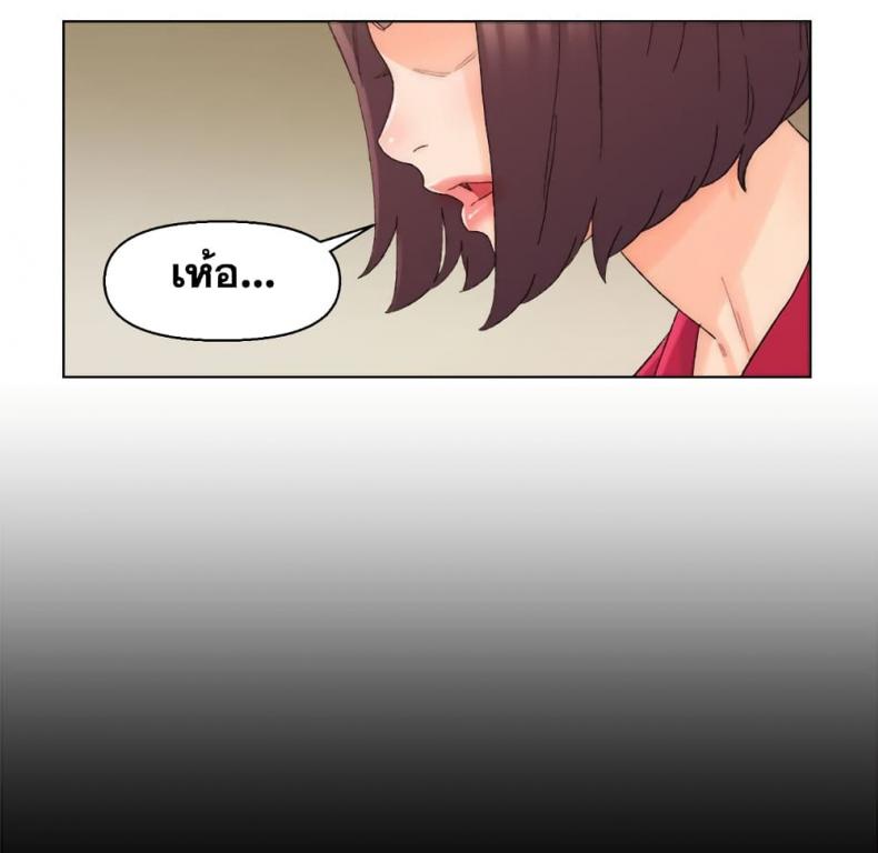 page-39