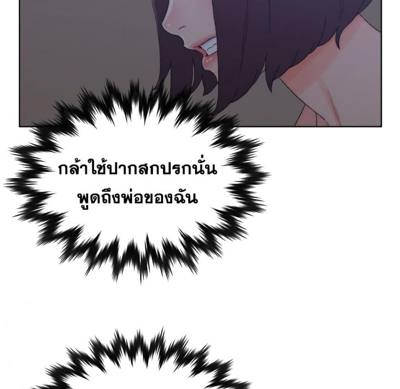 page-22