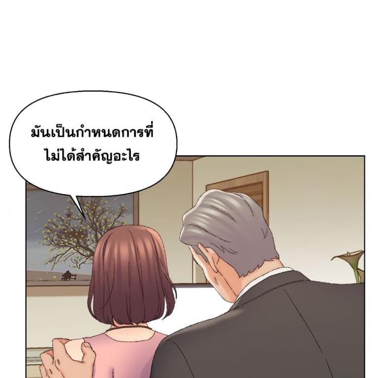 page-95