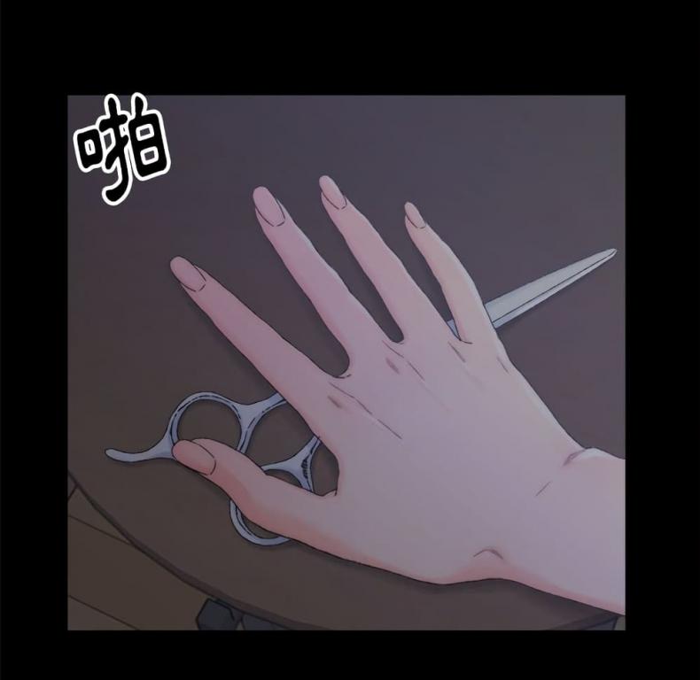 page-47