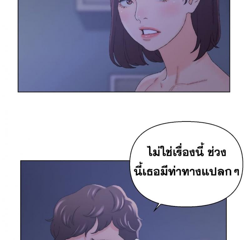 page-84