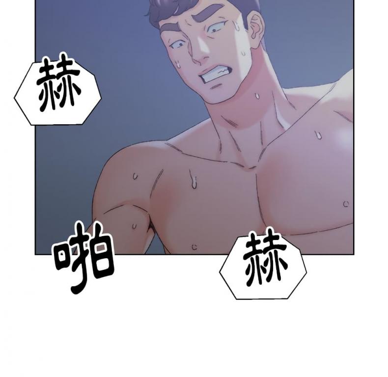 page-61