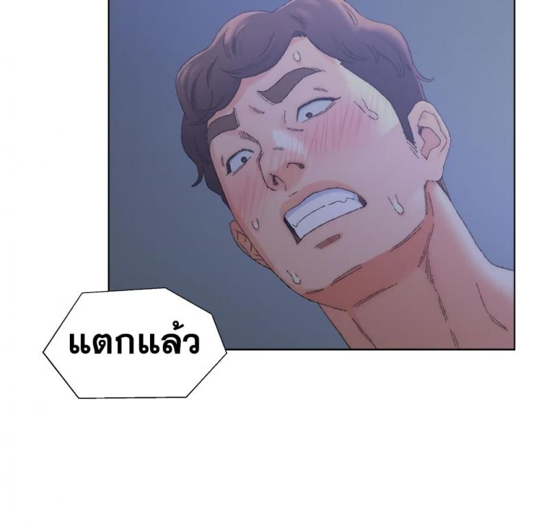 page-73