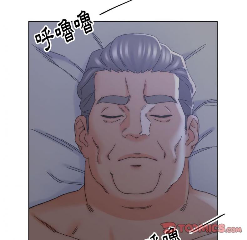page-20