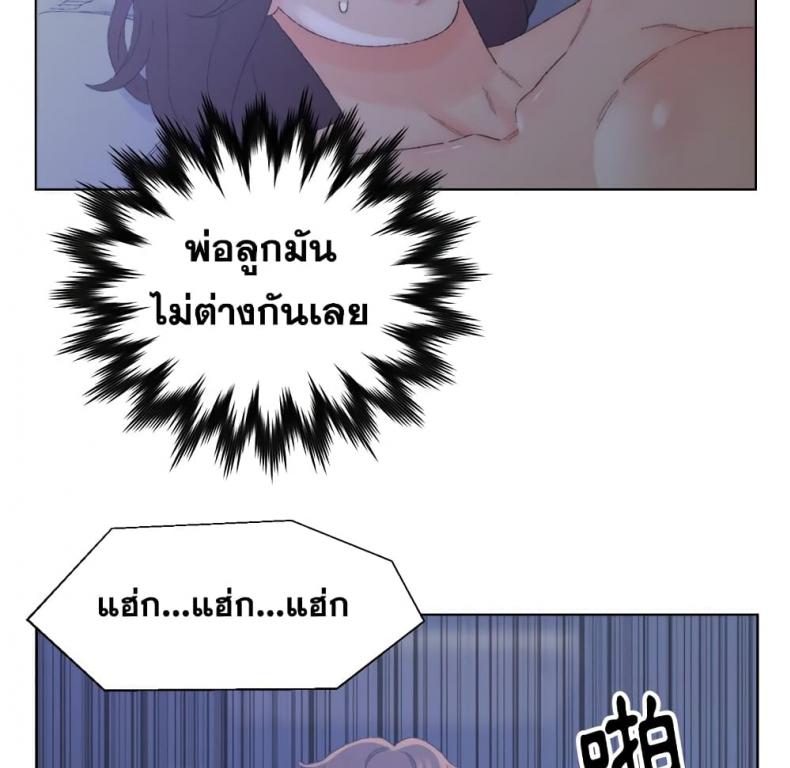 page-69