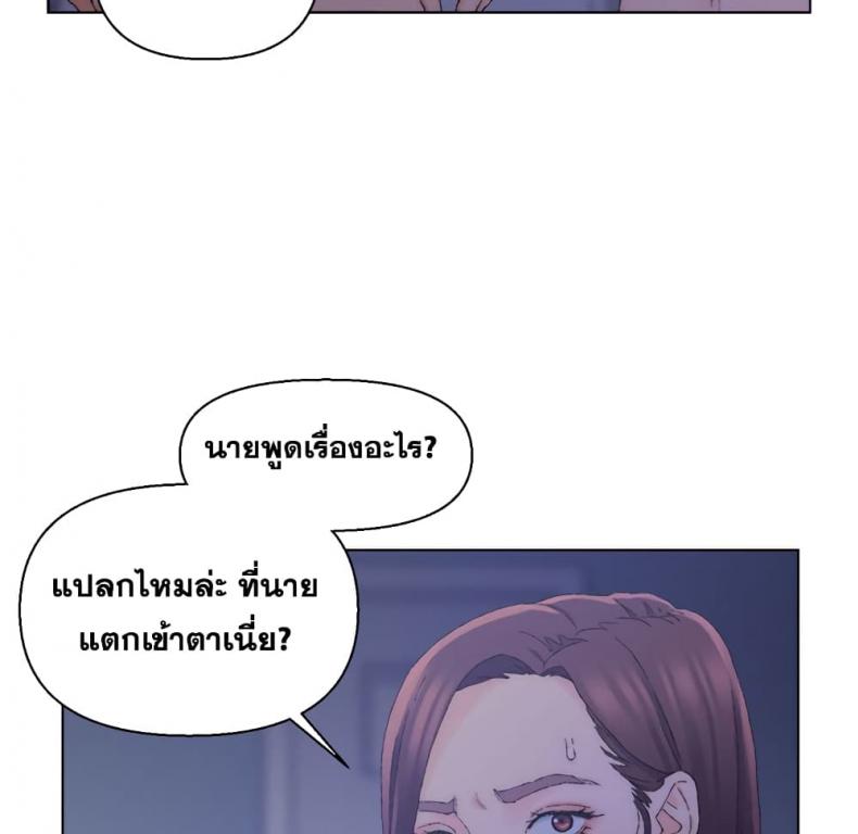 page-83