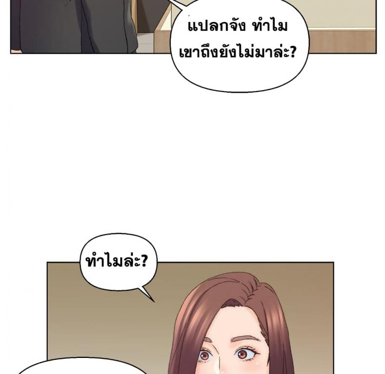 page-37