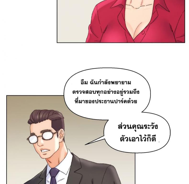 page-55